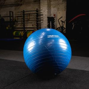 Купить Гимнастический мяч Yousteel Hard 75см в Костроме 