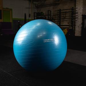 Купить Гимнастический мяч Yousteel Soft 75 см в Костроме 
